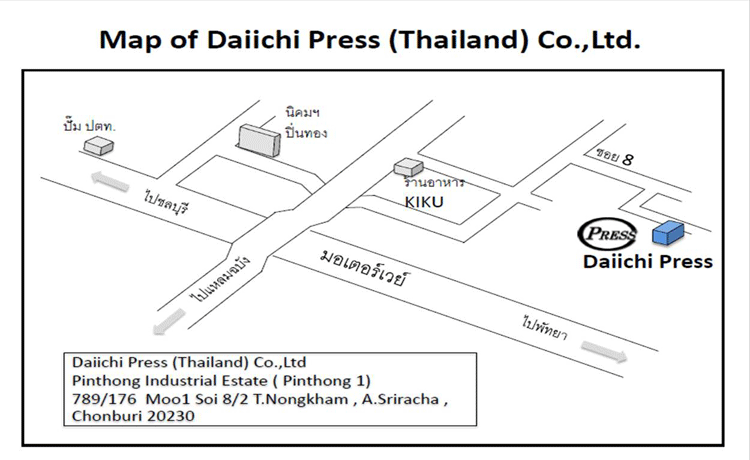 Jobs,Job Seeking,Job Search and Apply %Daiichi Press Thailand