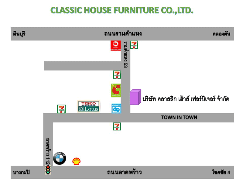Jobs,Job Seeking,Job Search and Apply %คลาสสิก เฮ้าส์ เฟอร์นิเจอร์
