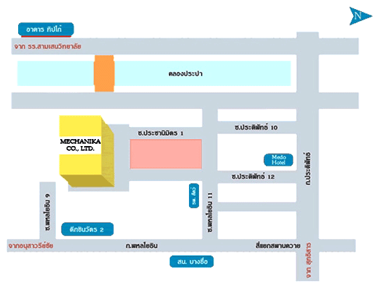 งาน,หางาน,สมัครงาน %เมคคานิก้า  Mechanika
