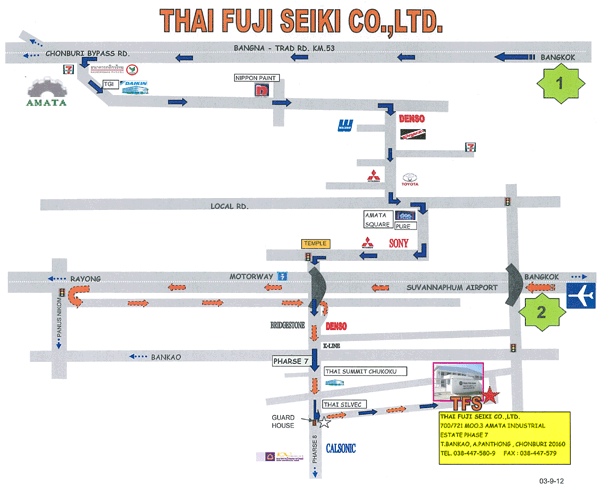 Jobs,Job Seeking,Job Search and Apply %ไทย ฟูจิ เซอิกิ