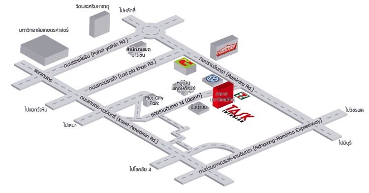 งาน,หางาน,สมัครงาน %ทัสค์ อินทีเรีย