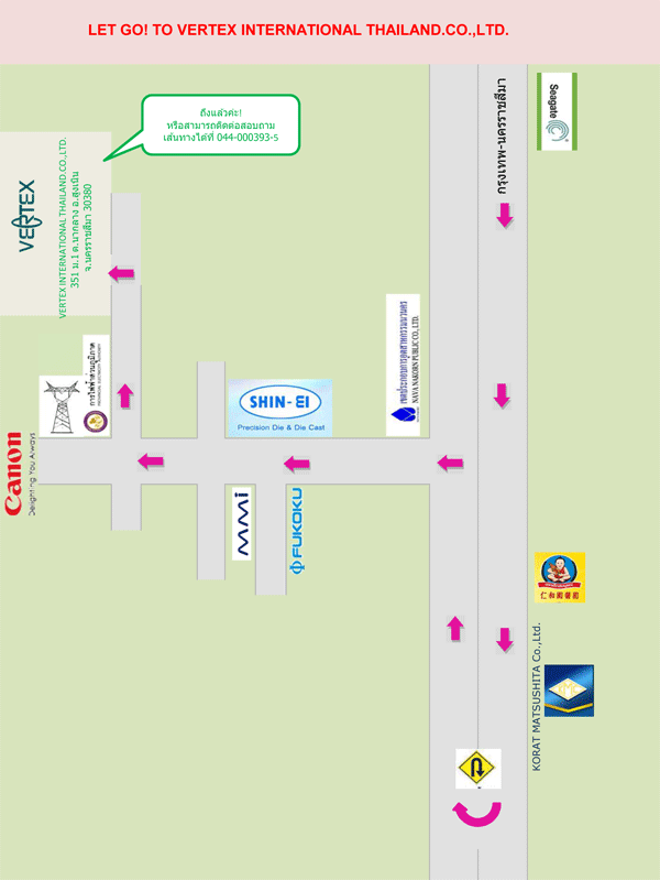 งาน,หางาน,สมัครงาน %เวอร์เท็กซ์ อินเตอร์เนชั่นแนลไทยแลนด์