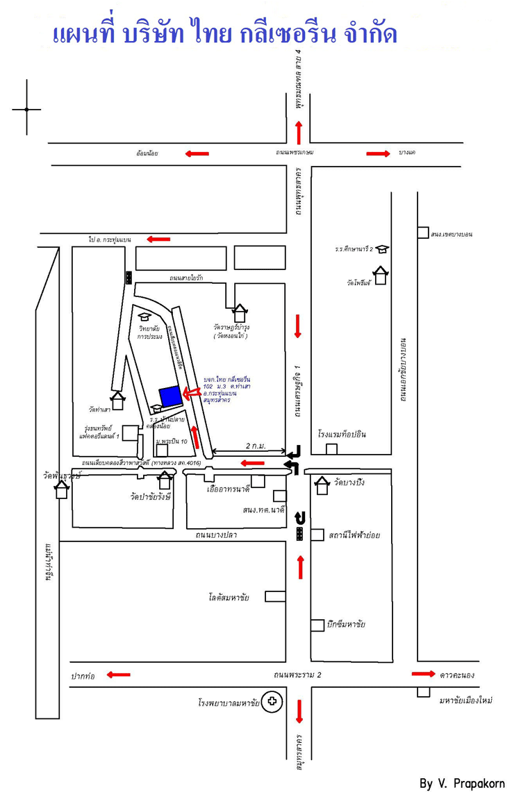 Jobs,Job Seeking,Job Search and Apply %ไทย กลีเซอรีน