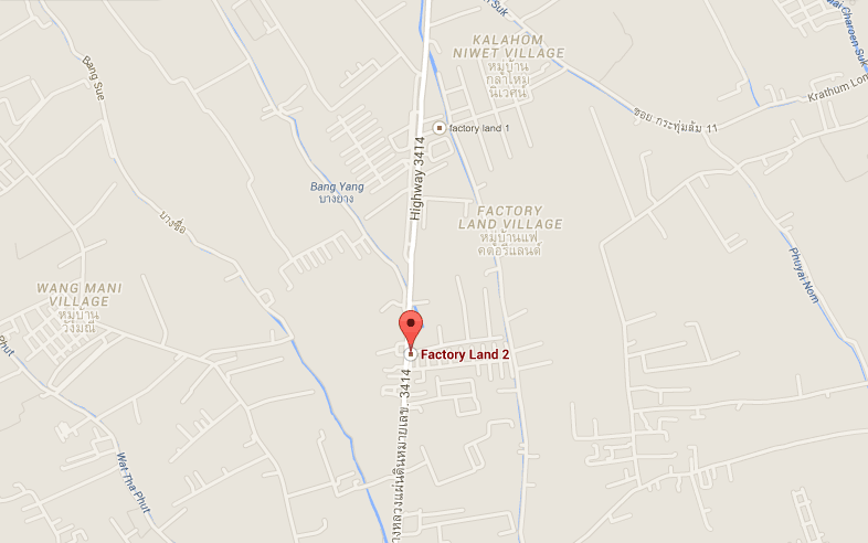 Jobs,Job Seeking,Job Search and Apply %อินทรามณี