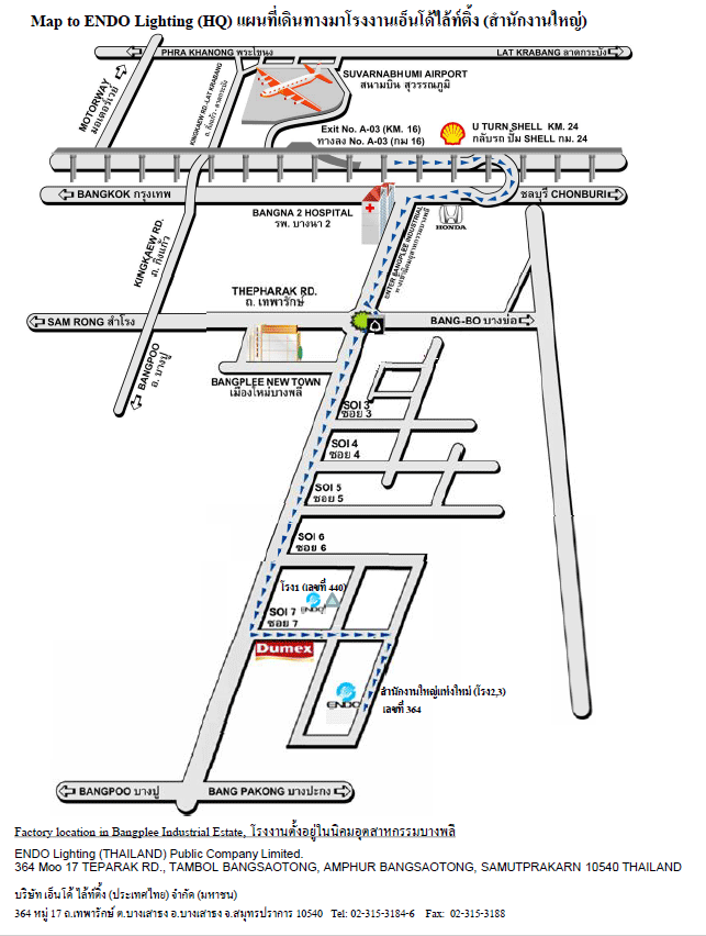 Jobs,Job Seeking,Job Search and Apply %เอ็นโด้ ไล้ท์ติ้ง ประเทศไทย