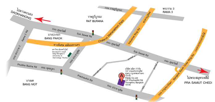 Jobs,Job Seeking,Job Search and Apply %ผลิดา