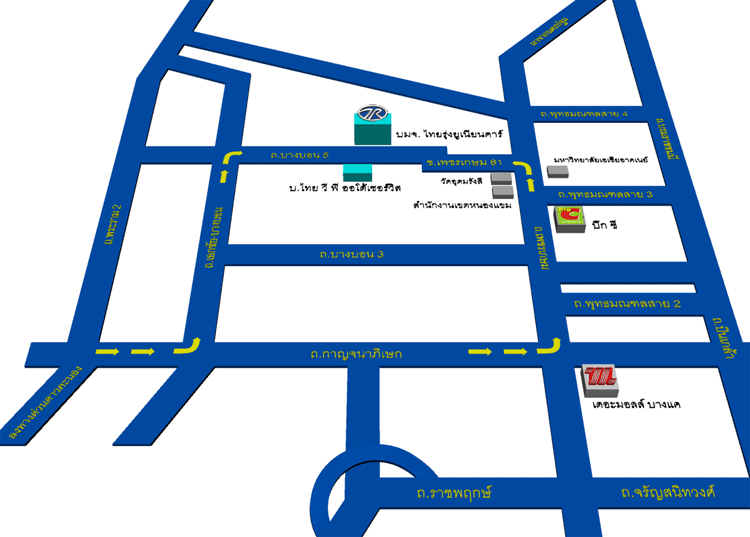 งาน,หางาน,สมัครงาน %ไทยรุ่งยูเนี่ยนคาร์