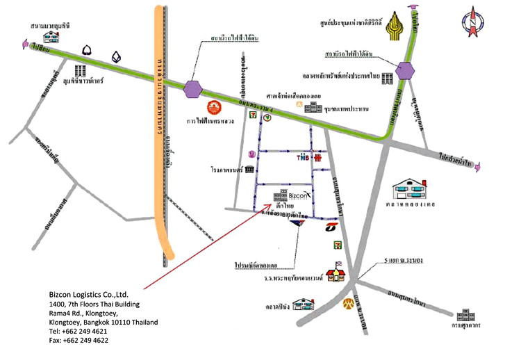 งาน,หางาน,สมัครงาน %บิซคอน โลจิสติกส์