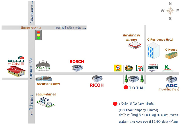 งาน,หางาน,สมัครงาน %ทีโอ ไทย