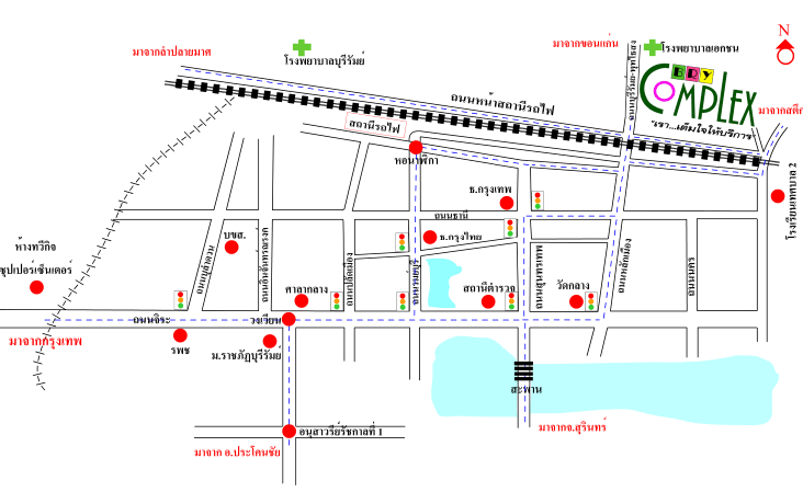 งาน,หางาน,สมัครงาน %บุรีรัมย์ยนตรการ