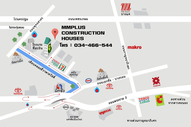 งาน,หางาน,สมัครงาน %คอนกรีต เดคคอร์ ไทยแลนด์