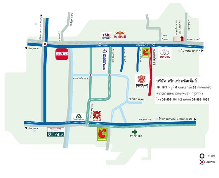 Jobs,Job Seeking,Job Search and Apply %ควิกเฟรม ซิสเต็มส์ และ  พีเอแอนด์เคส เซ็นเตอร์