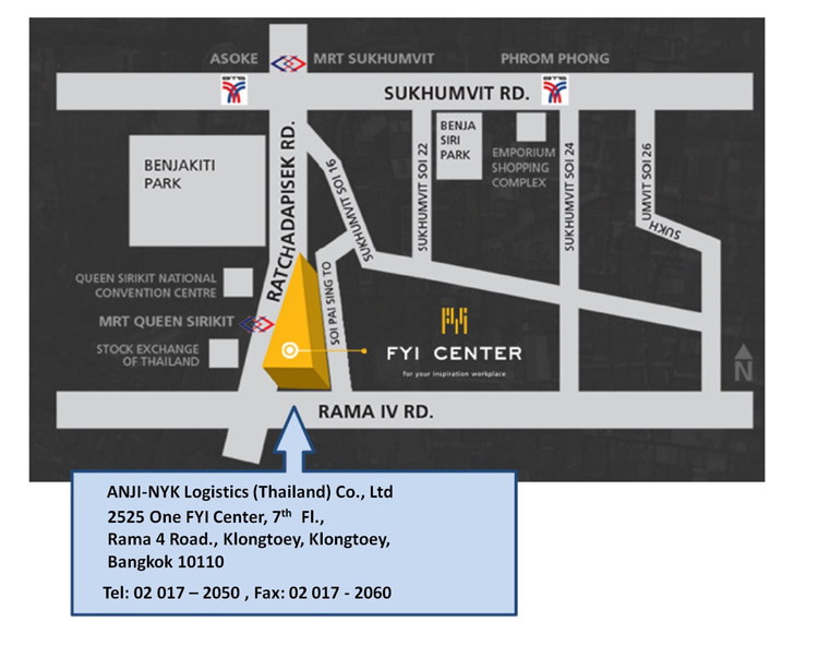 งาน,หางาน,สมัครงาน %AnJiNYK logistics Thailand
