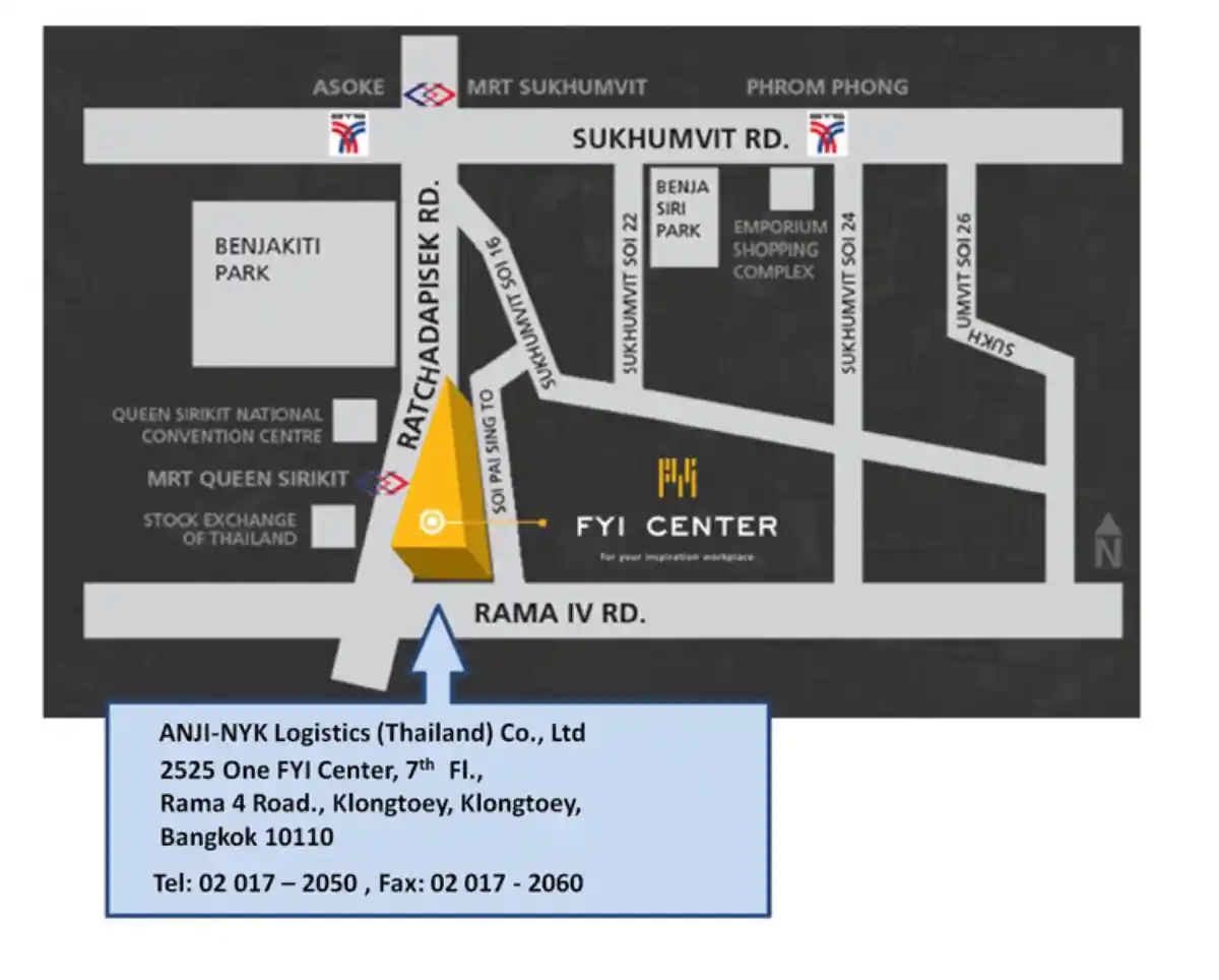 งาน,หางาน,สมัครงาน %AnJiNYK logistics Thailand
