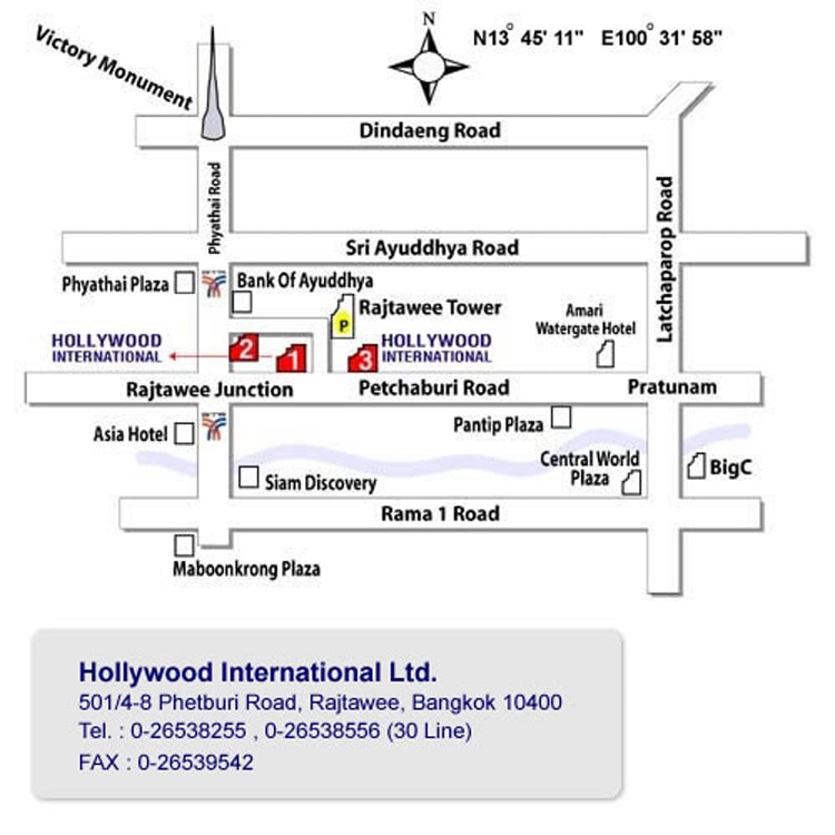 งาน,หางาน,สมัครงาน %ฮอลลีวู้ด อินเตอร์เนชั่นแนล
