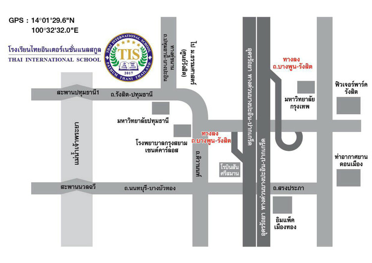 งาน,หางาน,สมัครงาน %Thai International School โรงเรียนไทยอินเตอร์เนชั่นแนลสกูล