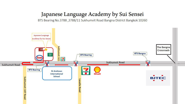 Jobs,Job Seeking,Job Search and Apply %SIAM MIRAI NABI RECRUITMENT
