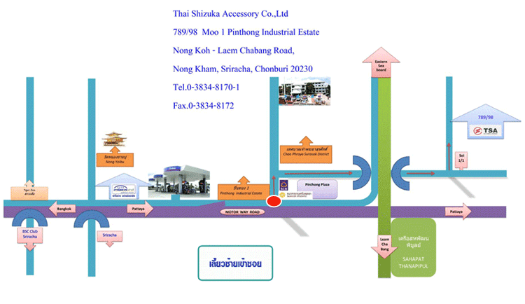 Jobs,Job Seeking,Job Search and Apply %Thai Shizuka Accessory