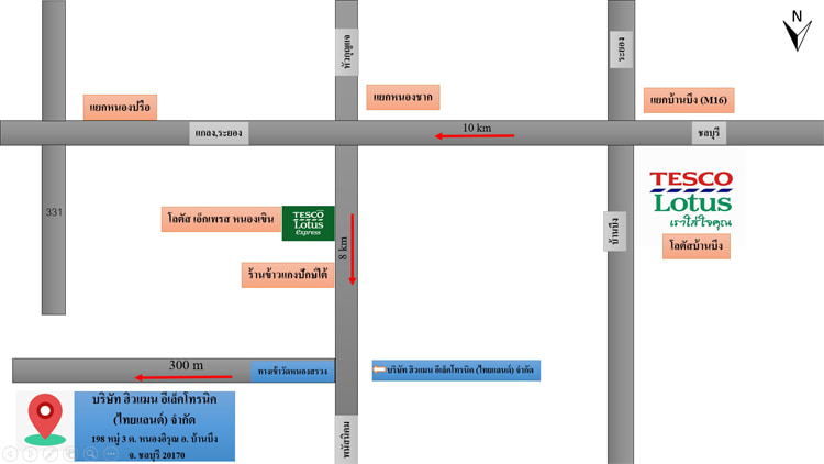 งาน,หางาน,สมัครงาน %ฮิวแมน อีเล็คโทรนิค ไทยแลนด์