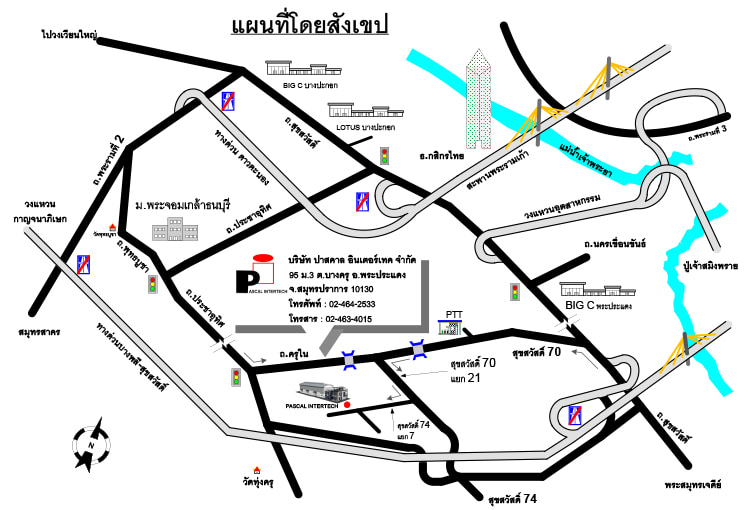 Jobs,Job Seeking,Job Search and Apply %ปาสคาล อินเตอร์เทค
