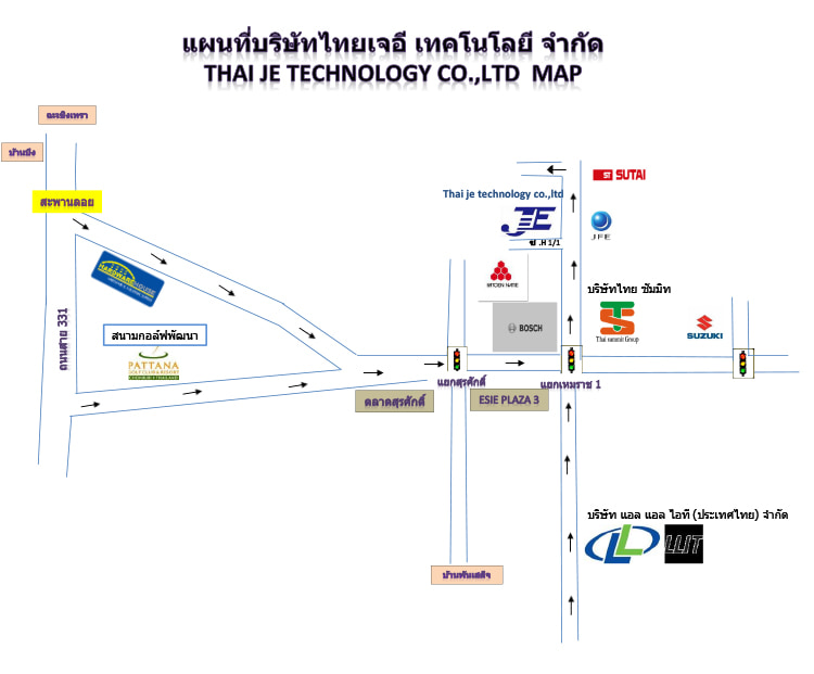 งาน,หางาน,สมัครงาน %ไทย เจอี เทคโนโลยี