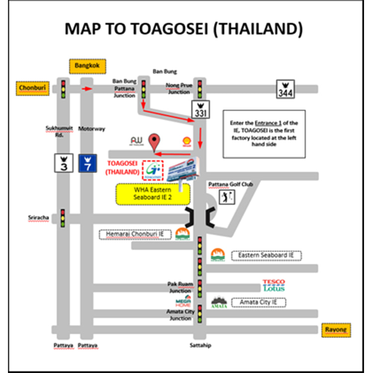 งาน,หางาน,สมัครงาน %Toagosei Thailand