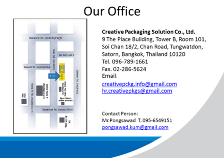 งาน,หางาน,สมัครงาน %ครีเอทีฟ แพคเกจจิ้ง โซลูชั่น