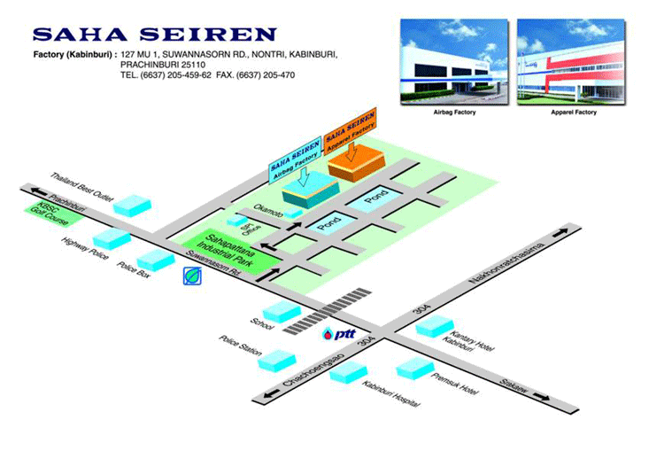 งาน,หางาน,สมัครงาน %สหเซเรน