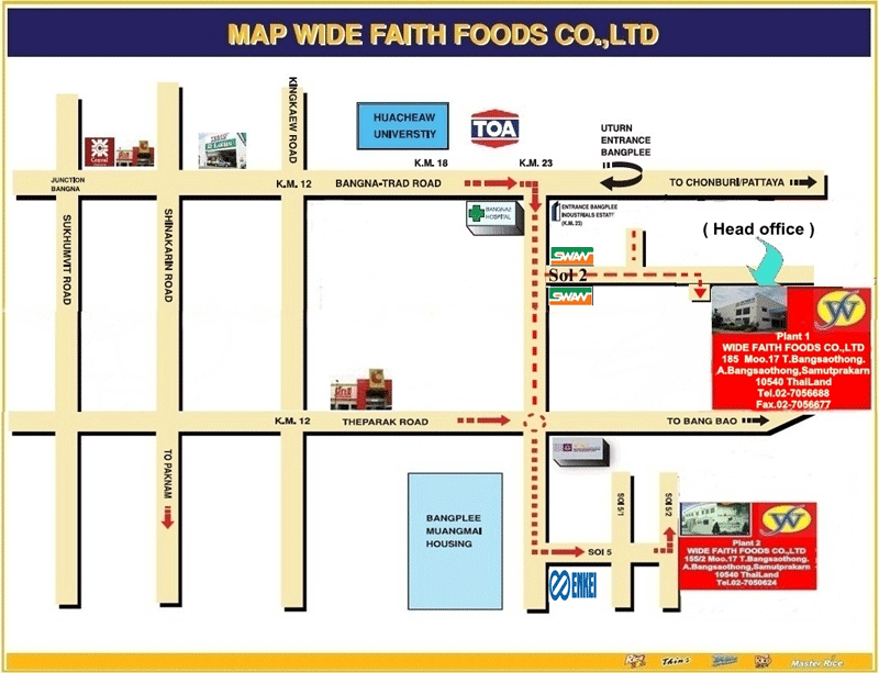 Jobs,Job Seeking,Job Search and Apply %ไวด์ เฟธ ฟู้ดชลบุรี WIDE FAITH FOODS