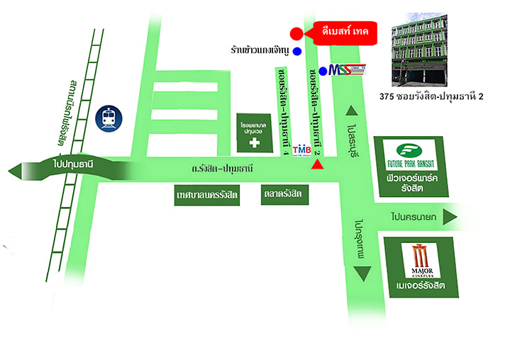 Jobs,Job Seeking,Job Search and Apply %ดีเบสท์ เทค