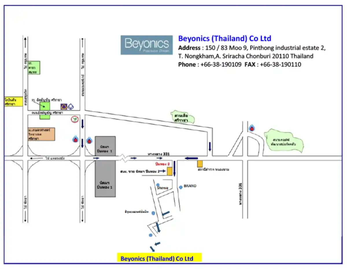 งาน,หางาน,สมัครงาน %Beyonics Thailand