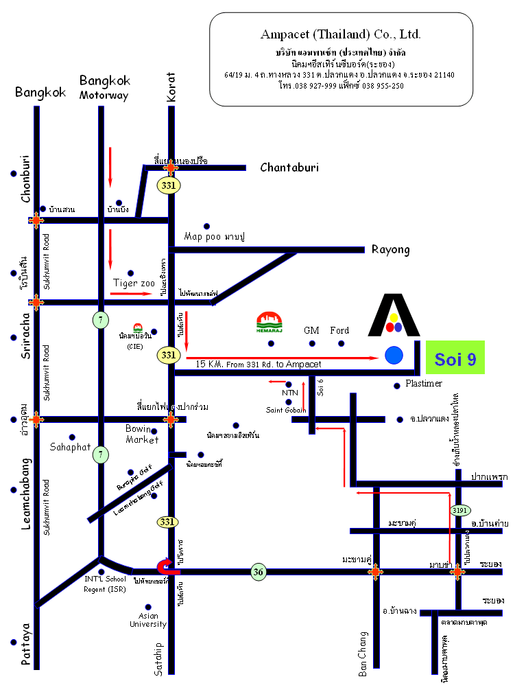Jobs,Job Seeking,Job Search and Apply %Ampacet Thailand