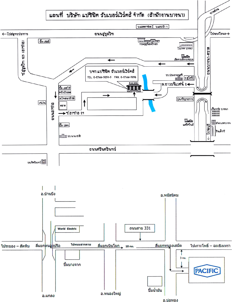 Jobs,Job Seeking,Job Search and Apply %แปซิฟิค รับเบอร์เวิร์คส์