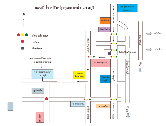 งาน,หางาน,สมัครงาน %คลีนวอเตอร์ไทยแลนด์
