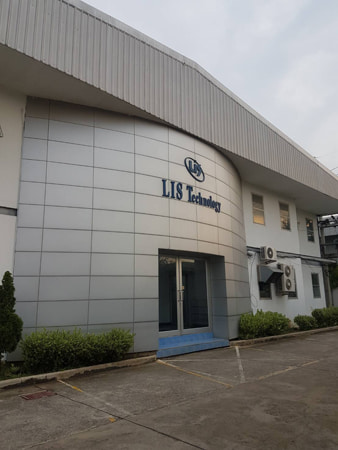 งาน,หางาน,สมัครงาน LIS Technology Thailand