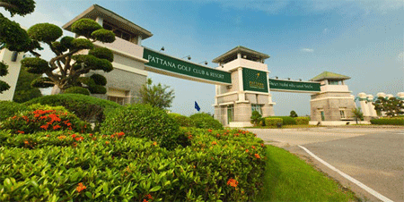 งาน,หางาน,สมัครงาน พัฒนา สปอร์ท คลับ  Pattana golf club  Resort
