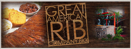 งาน,หางาน,สมัครงาน Great American Ribs Company