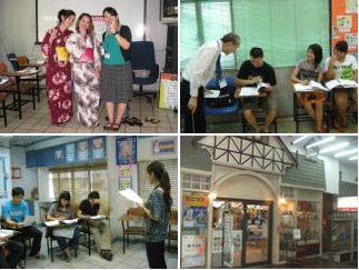 Jobs,Job Seeking,Job Search and Apply RJS JAPANESE  SCHOOL รรส่งเสริมภาษาญี่ปุ่นรามคำแหง