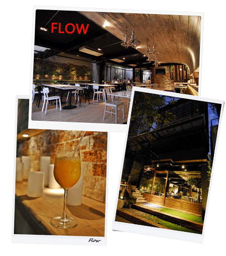 งาน,หางาน,สมัครงาน Flow Restaurant and Bar