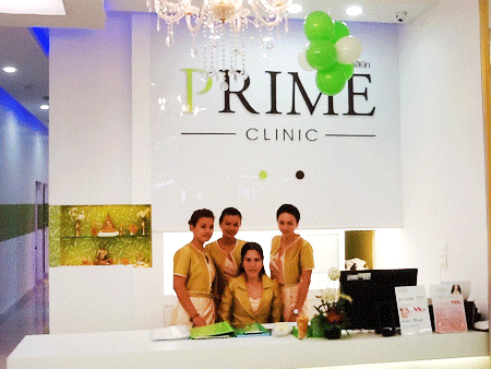 งาน,หางาน,สมัครงาน Prime clinic