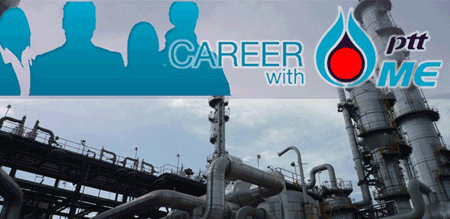 Jobs,Job Seeking,Job Search and Apply PTT Maintenance and  Engineering  PTTME