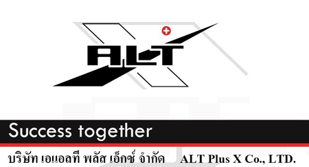งาน,หางาน,สมัครงาน ALT Plus X