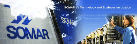 งาน,หางาน,สมัครงาน Siam Somar
