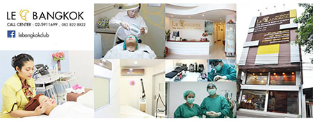 งาน,หางาน,สมัครงาน Le Bangkok Clinic