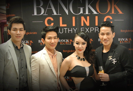 งาน,หางาน,สมัครงาน BANGKOK CLINIC BEAUTHY EXPRESS