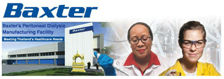 งาน,หางาน,สมัครงาน Baxter Manufacturing Thailand
