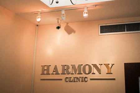 งาน,หางาน,สมัครงาน Harmony Clinic