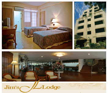 งาน,หางาน,สมัครงาน Jims Lodge Hotel