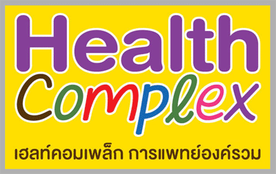 งาน,หางาน,สมัครงาน TH17 Thailand