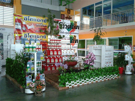 งาน,หางาน,สมัครงาน Crop Protection Agro Thailand